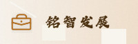 合作伙伴