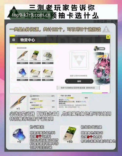 老玩家亲测分享：棋牌手机版娱乐平台的实战心得与下载指南