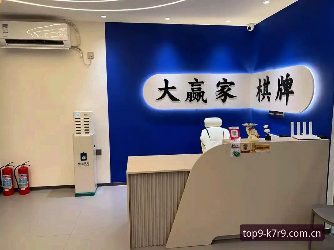 传统棋牌娱乐vs.9棋牌官网：哪个才是创新玩家的终极选择？